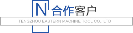 泰安萬(wàn)眾電子有限公司